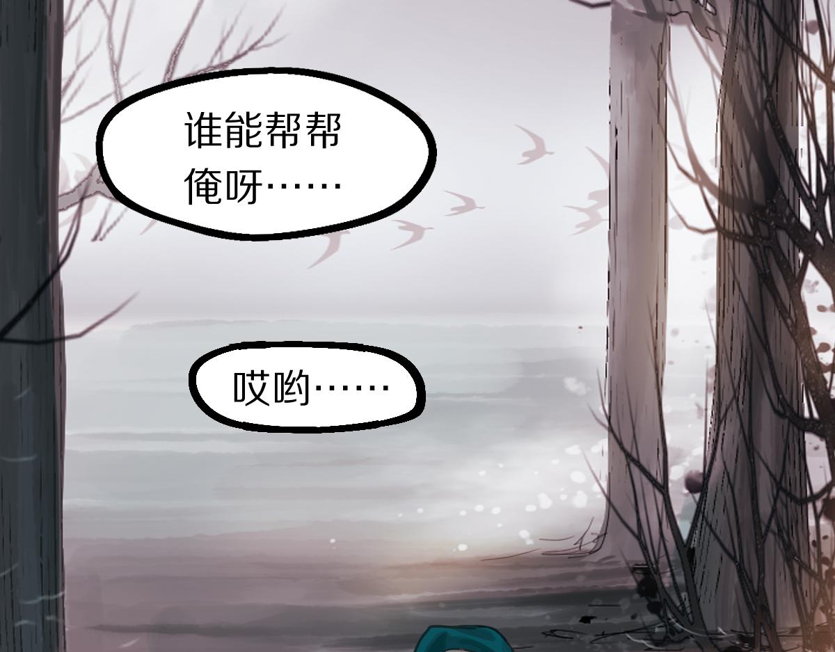 第161话 故技重施40