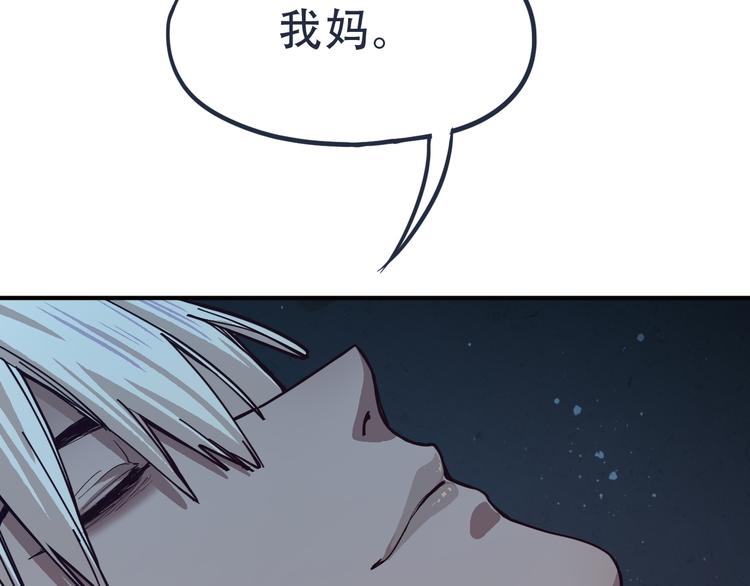 第76话 背后的故事92