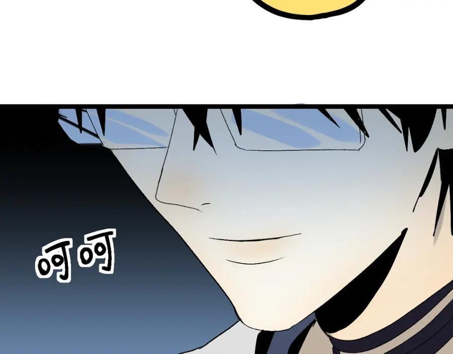 第211话 破局47