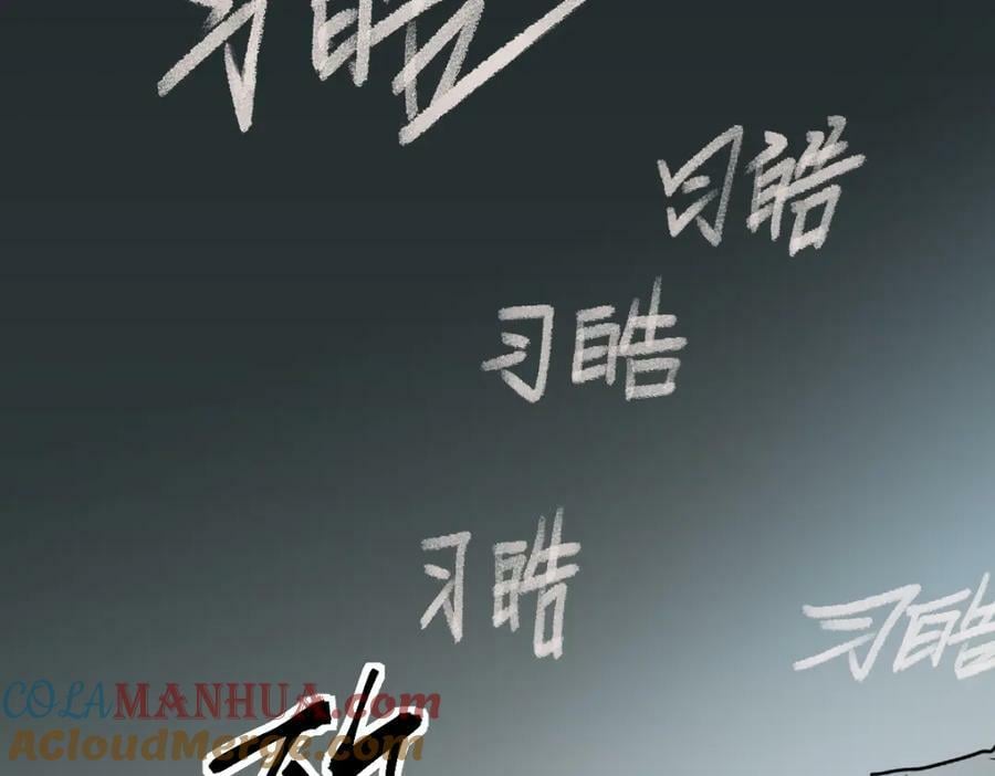 第191话 投票72