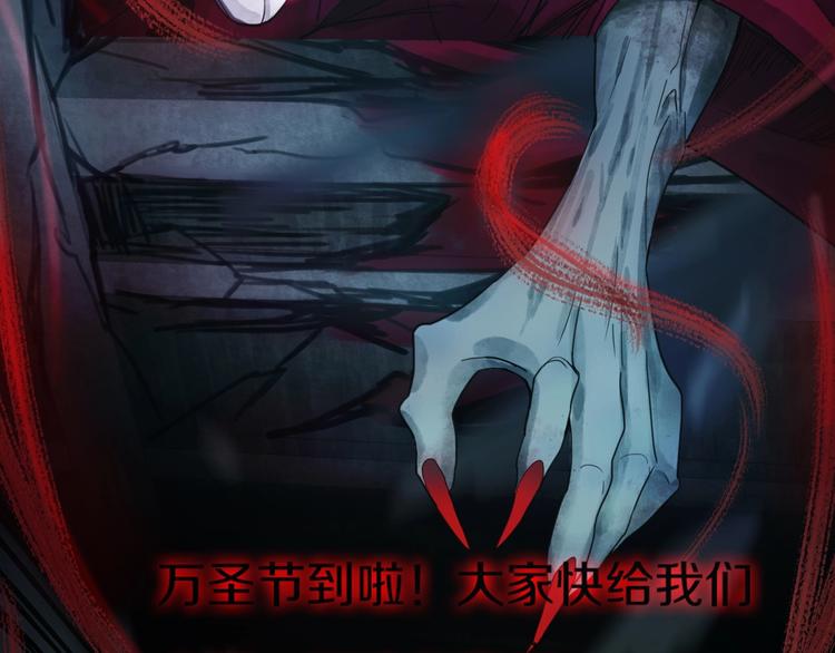 第12话 收获141