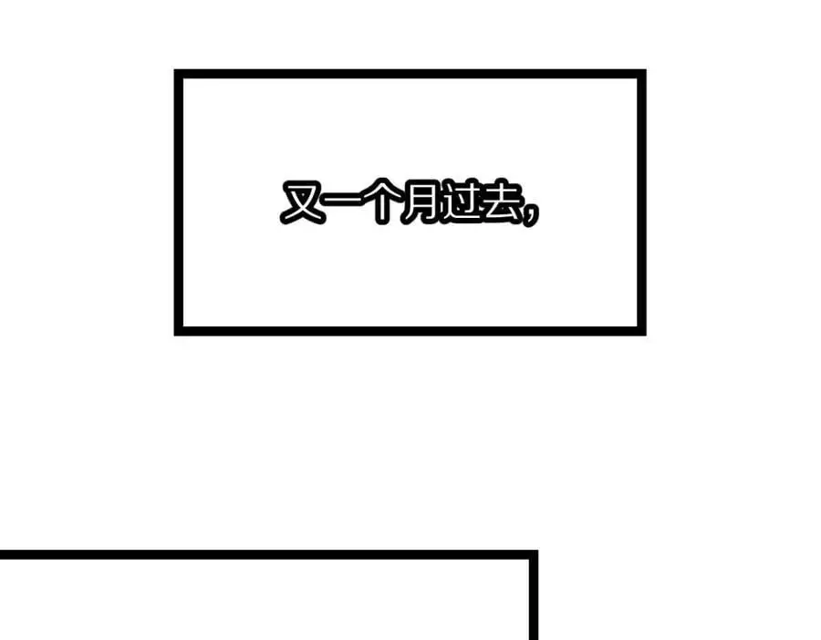 第224话 新目标59