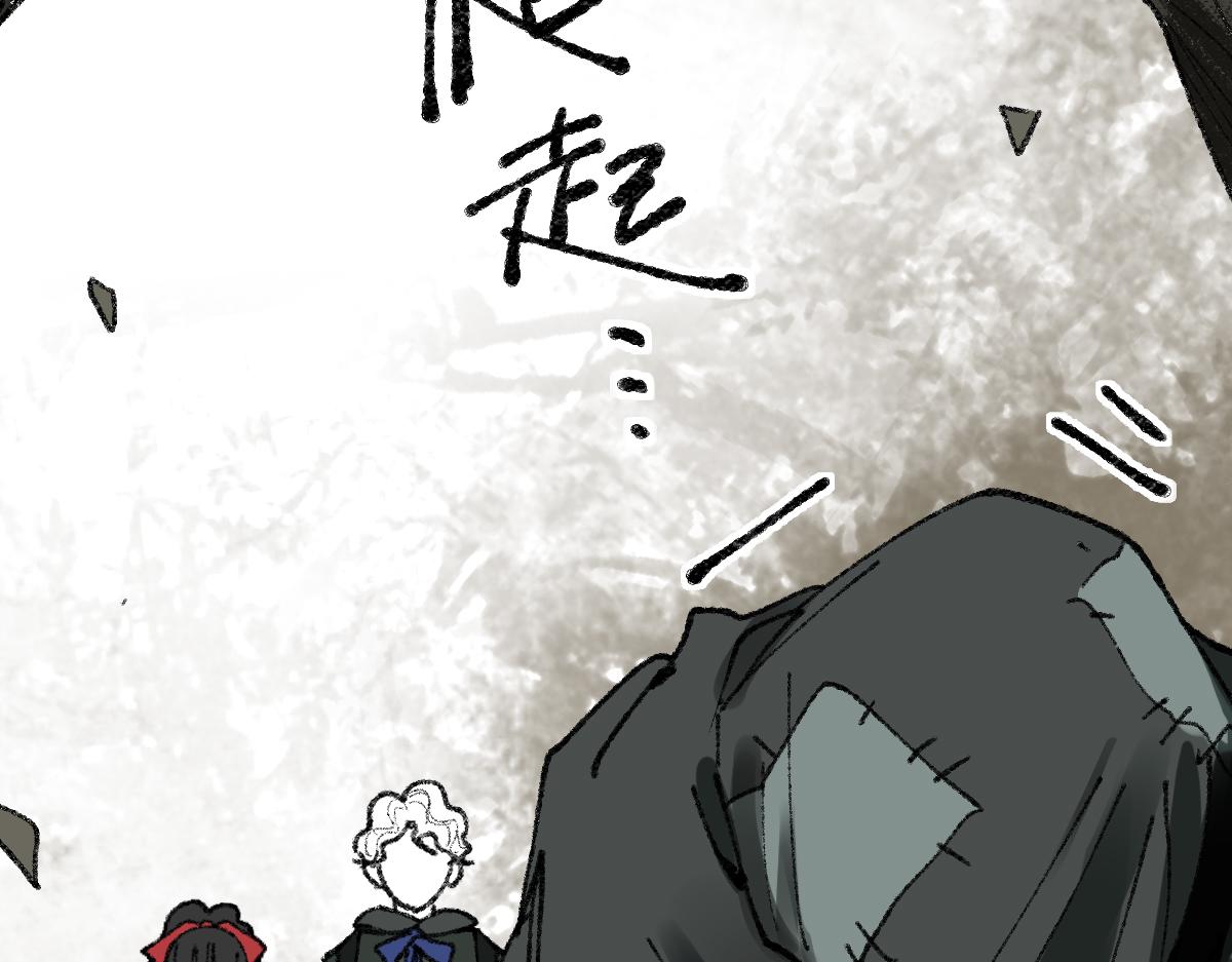 第151话 诅咒13