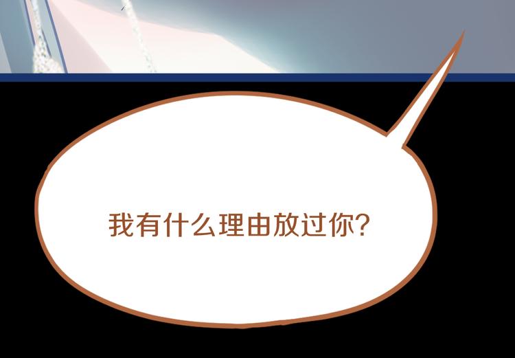 第78话 杀心25