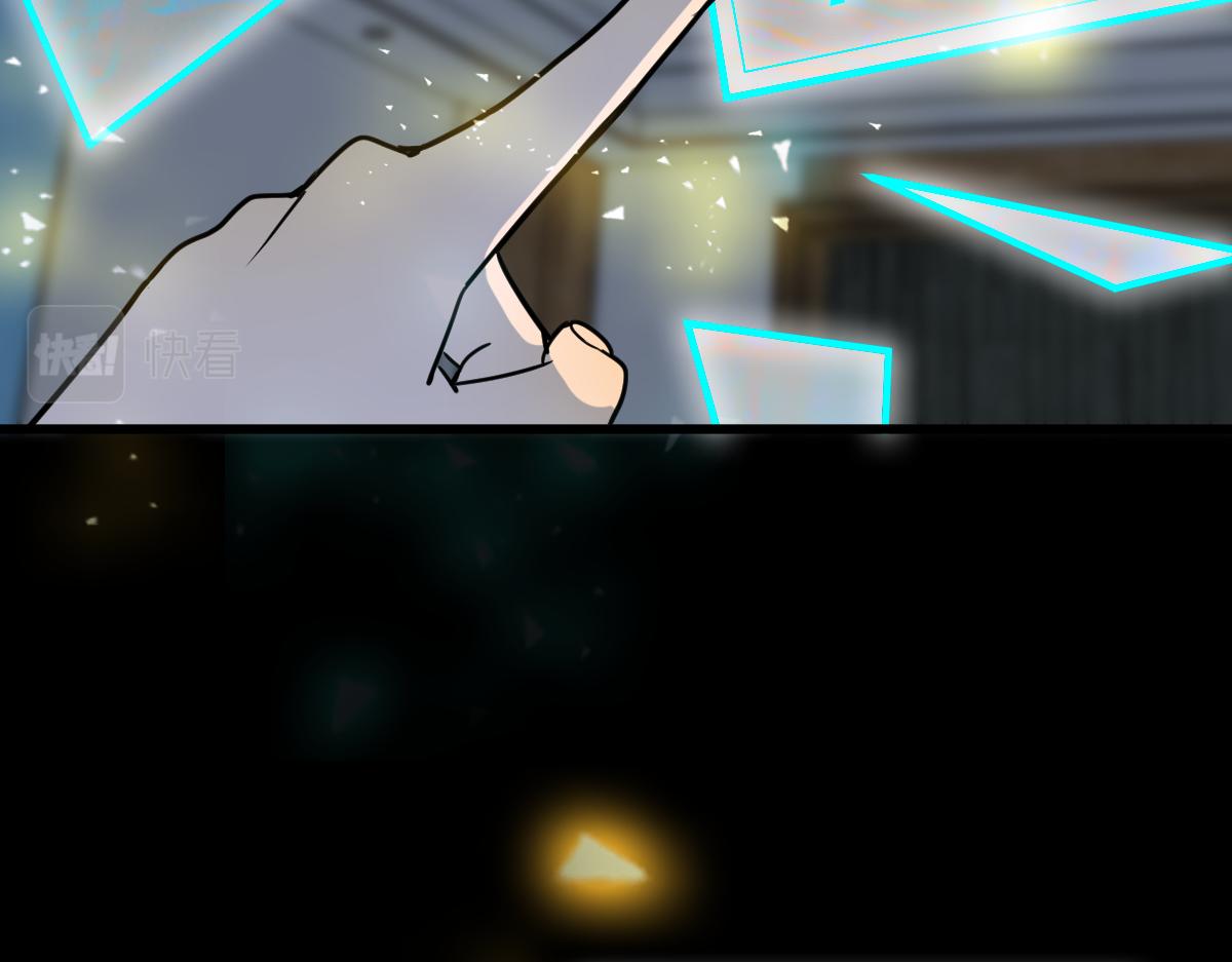 第178话 元旦节快乐93