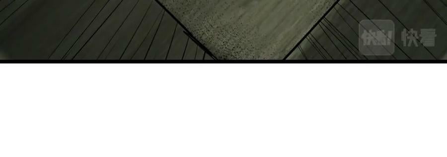 第193话 舒嘉贝42