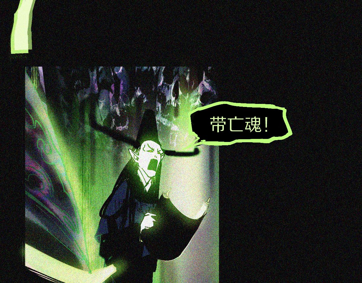 第131话 了断109