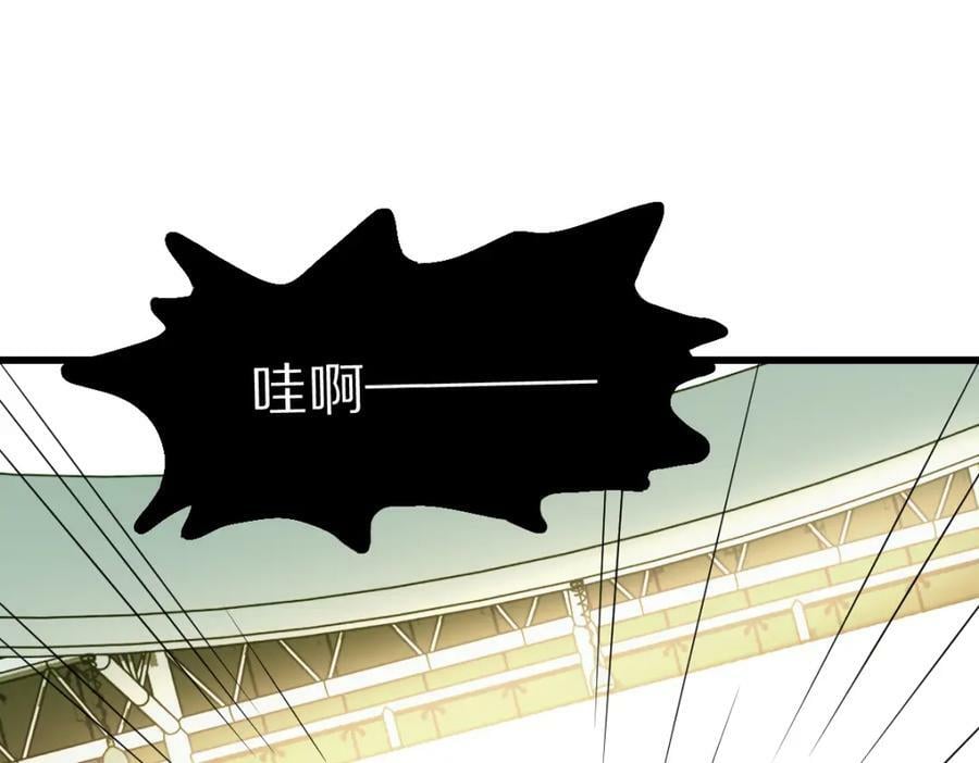第188话 游戏开始99