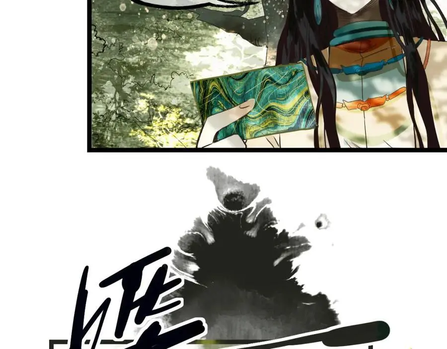 第226话 原因16