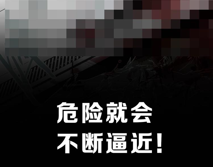 第39话 兑换卡牌143