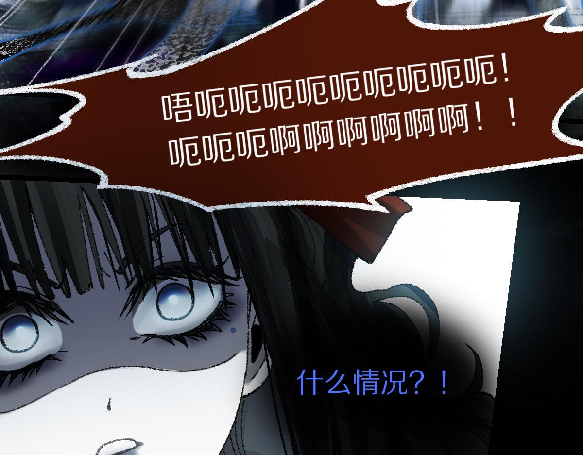 第154话 暴走35