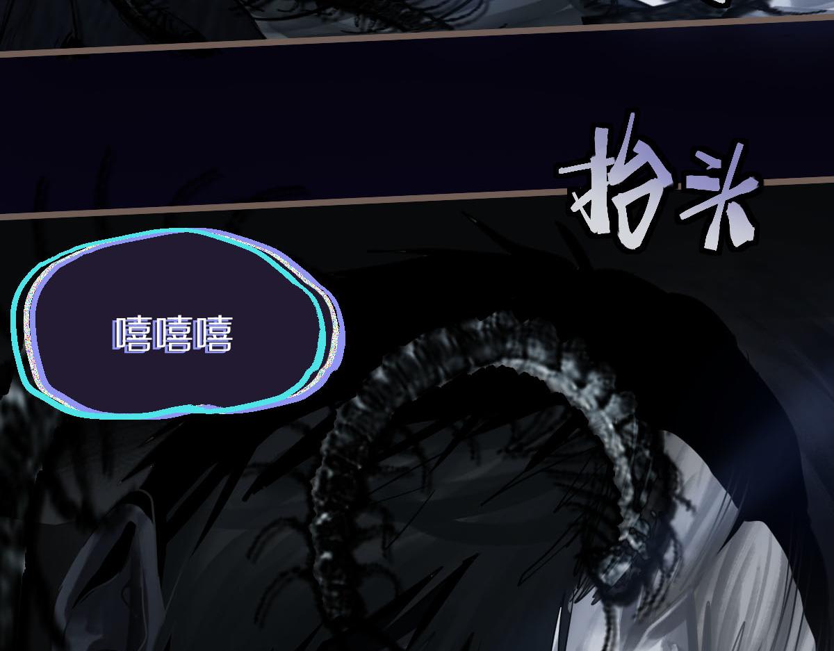 第168话 来！偷袭！114