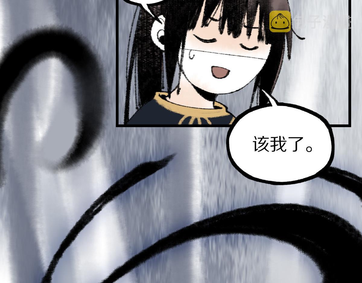 第136话 稳定非酋111