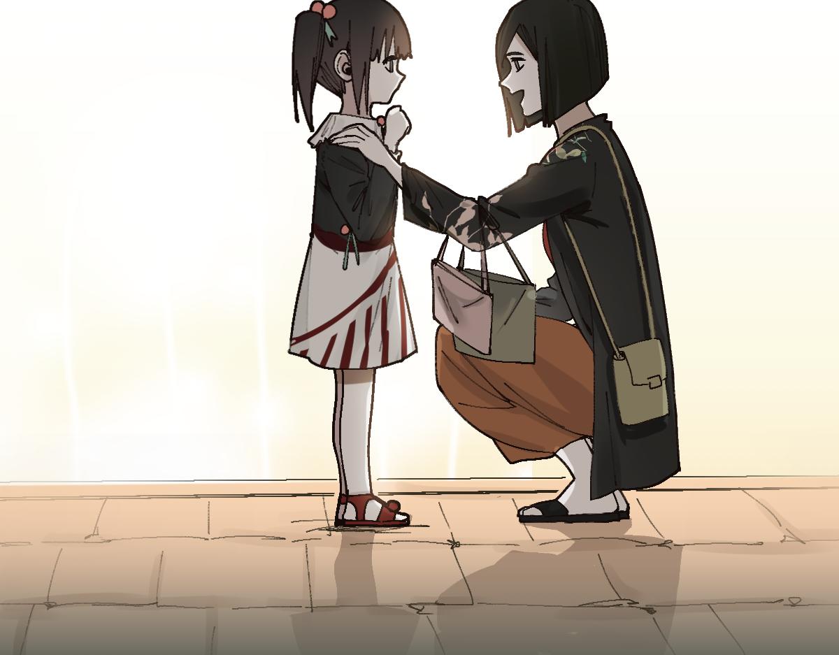 第157话 副本结束36