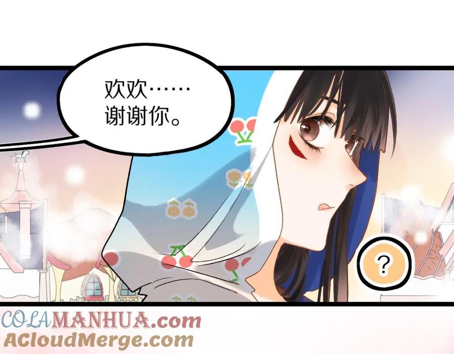 第211话 破局84