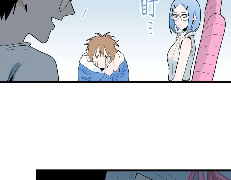 第205话 离别119