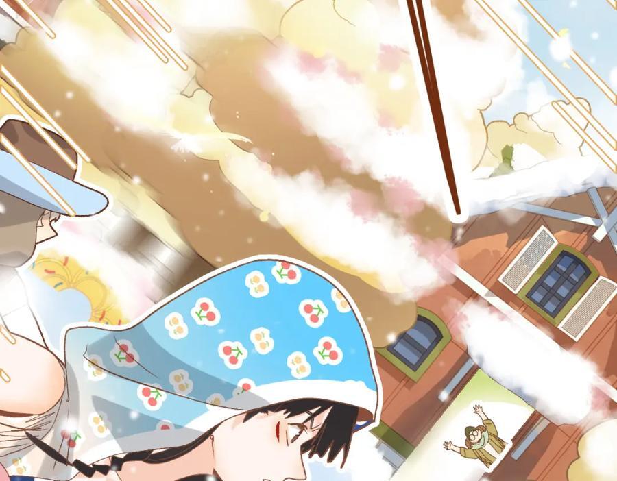 第213话 再遇崔任远74