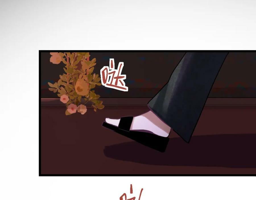 第202话 不解82