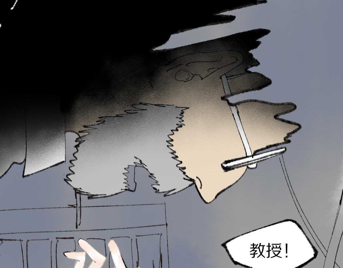 第139话 水鬼邪祟131