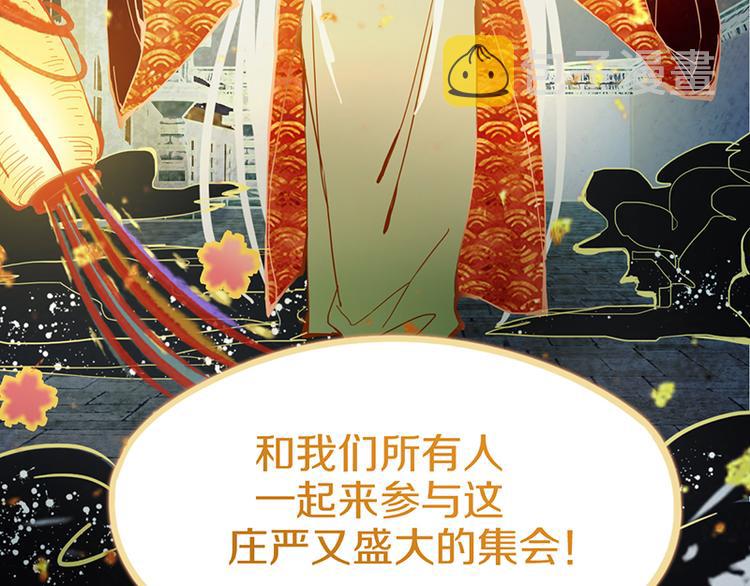 第57话 两条定律，两条……65