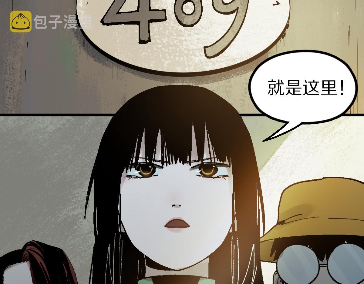 第130话 最后一具104