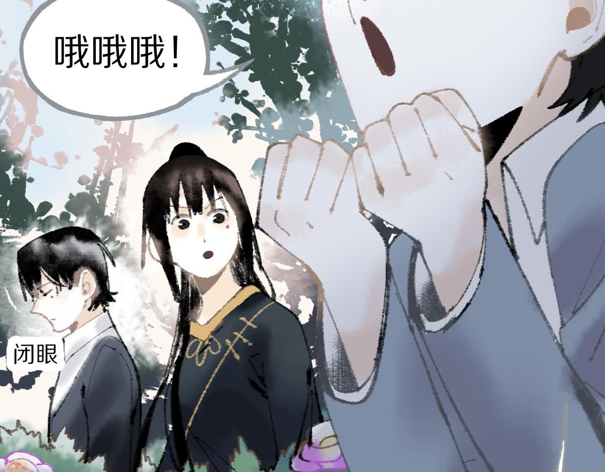 第136话 稳定非酋101