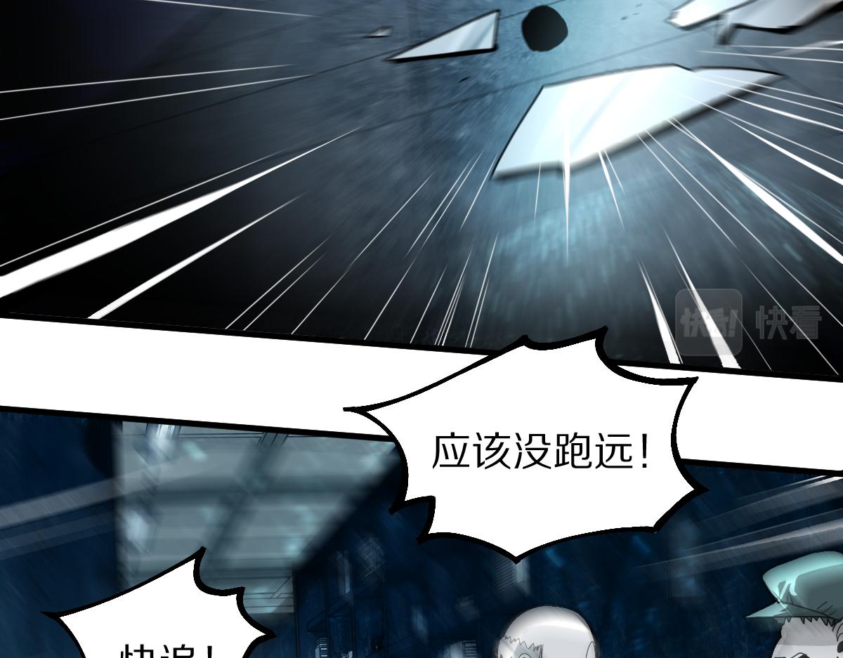 第173话 好运来57