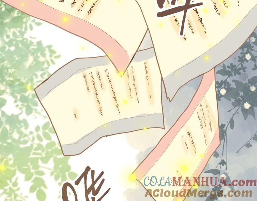第205话 离别48