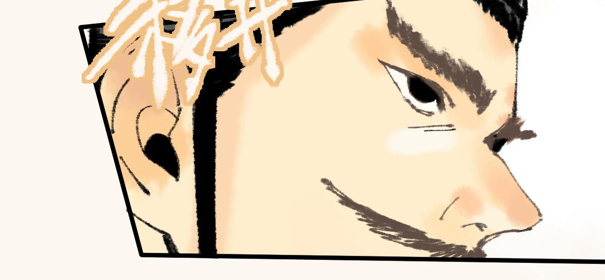 第135话 暗黑西游副本开启！94