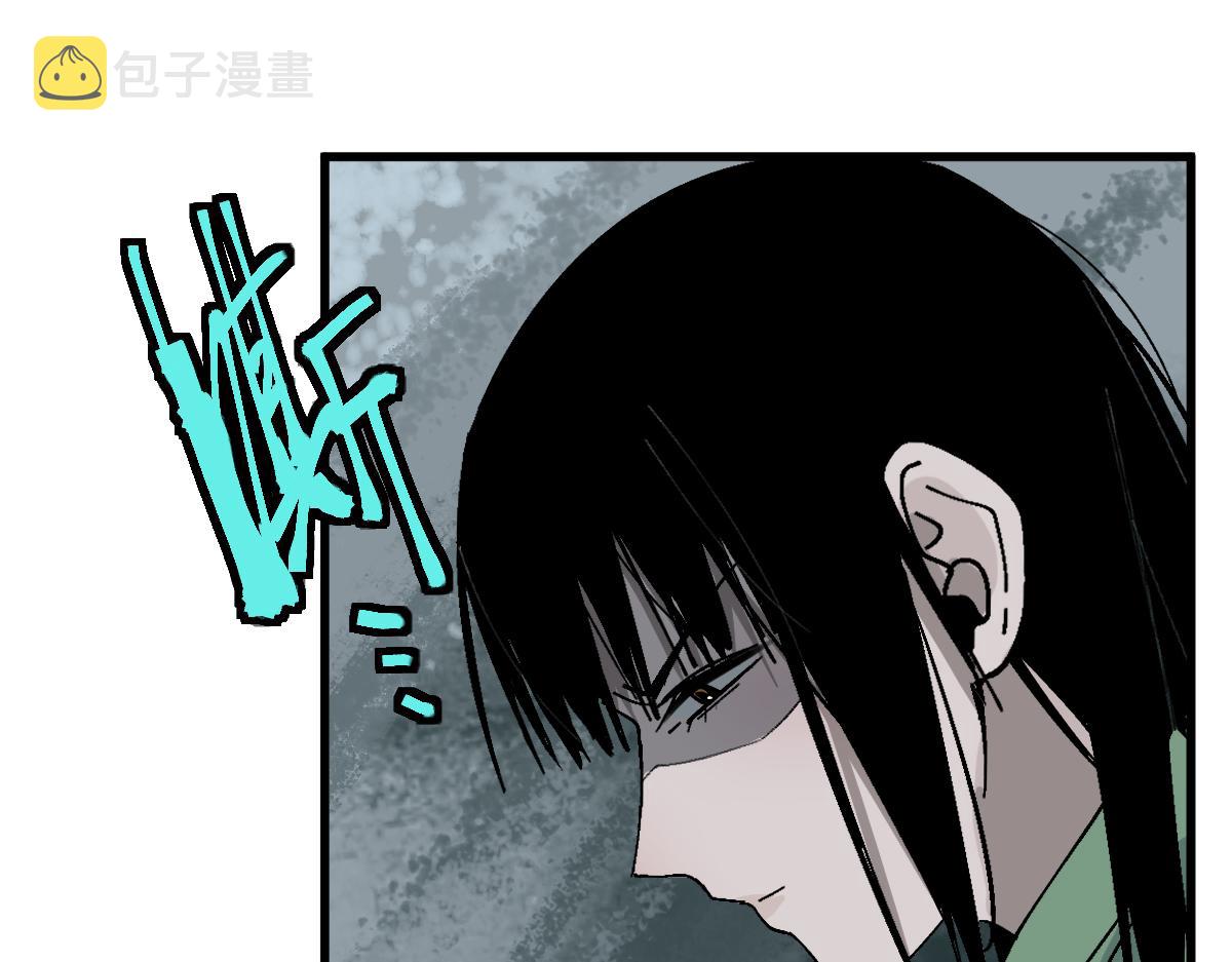 第130话 最后一具62