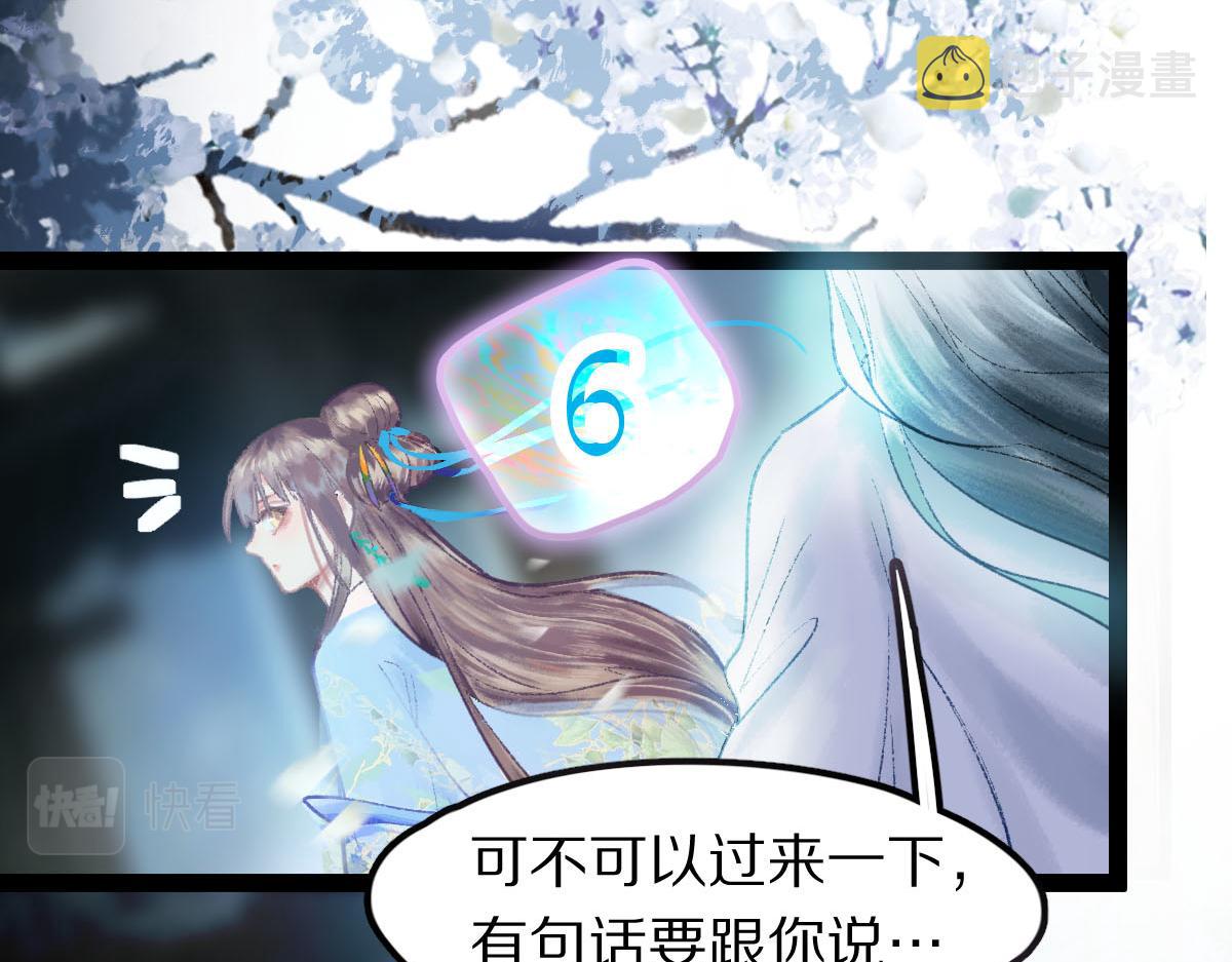 第120话 副本终结！40