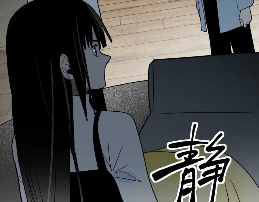 第205话 离别123