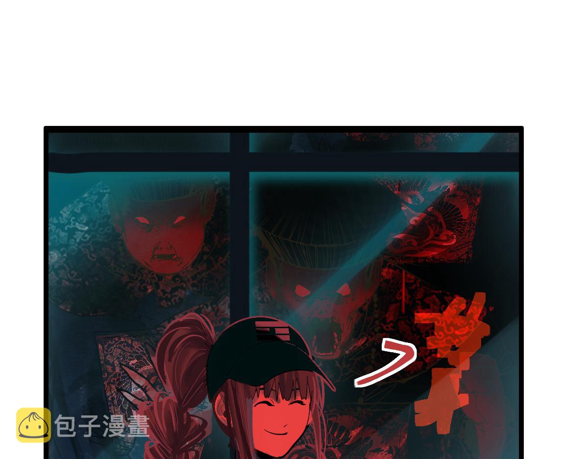 第164话 僵尸来袭64