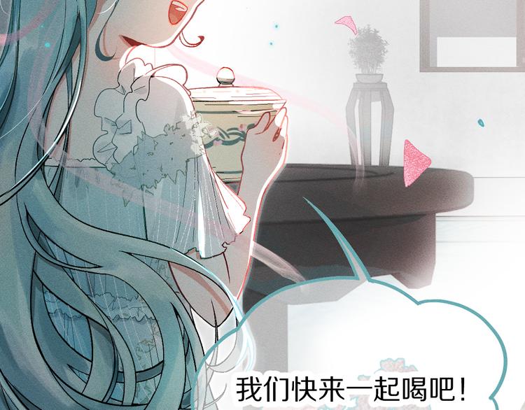 第100话 旁观因果副本终结！9