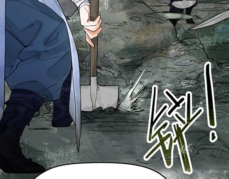 第25话 好好活着75
