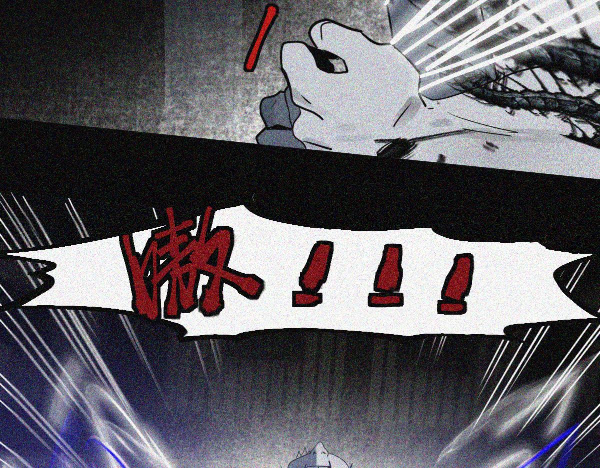 第169话 轮椅拳击57