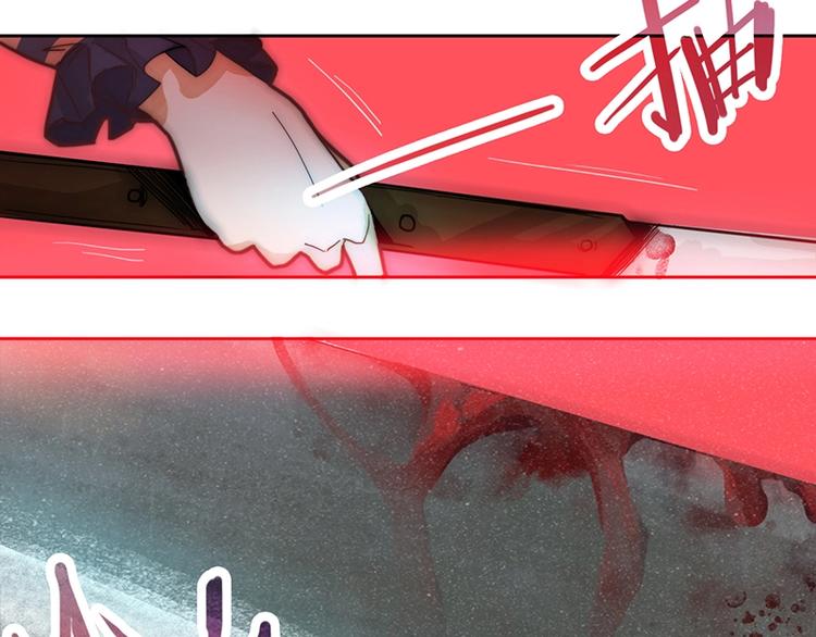 第38话 深寒43