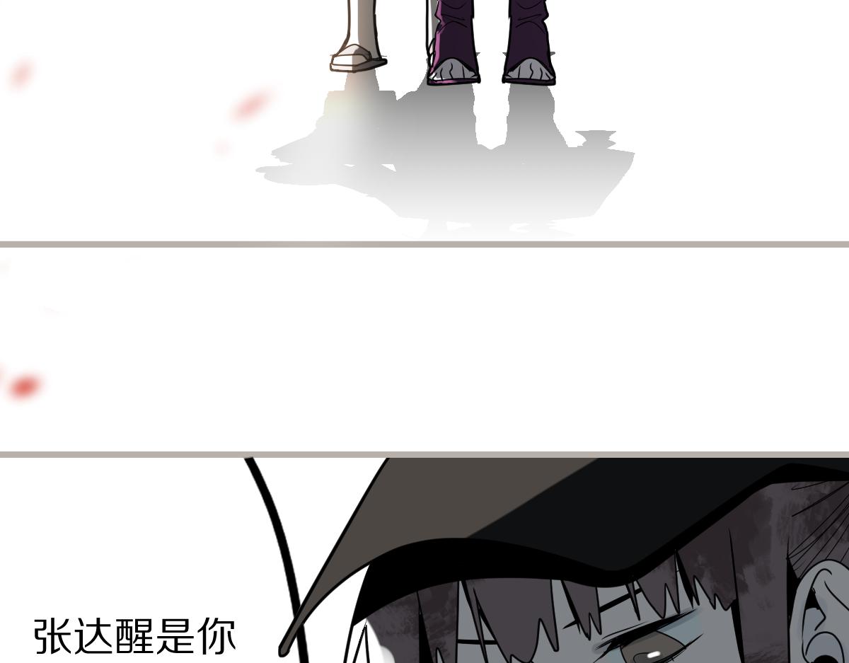 第177话 疑问59
