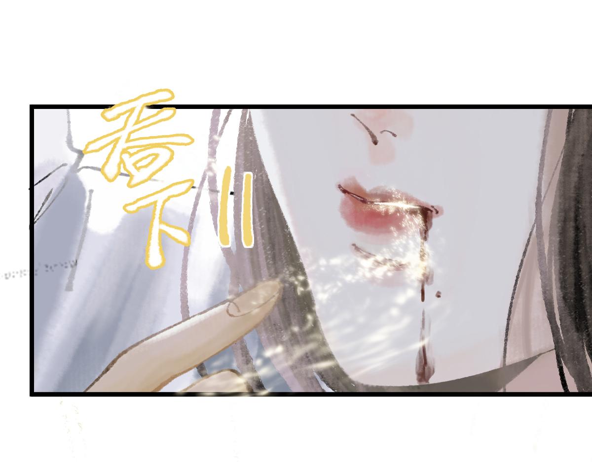第145话 神怒42