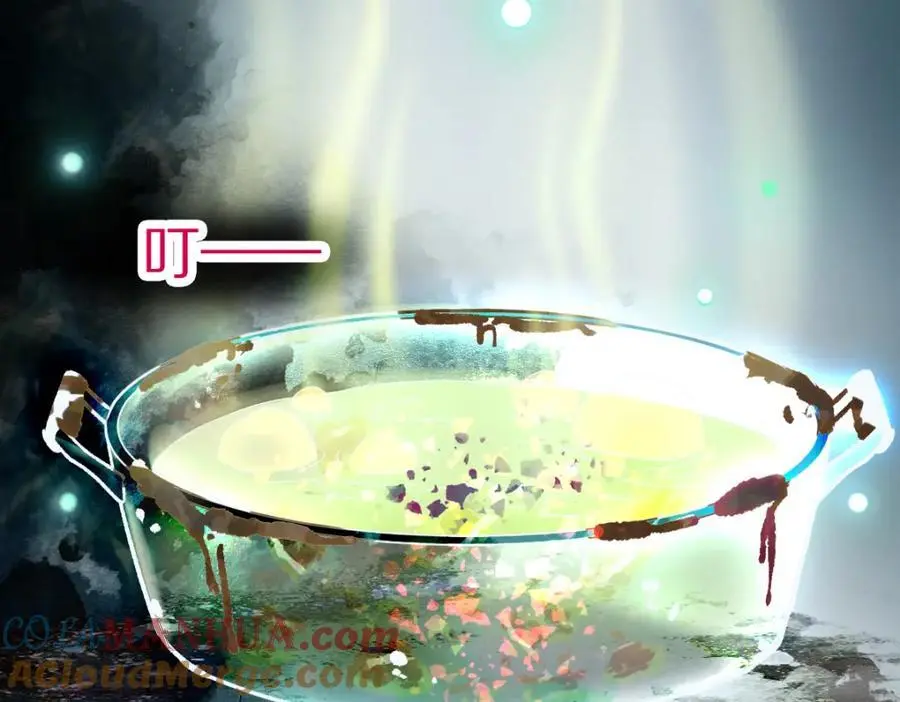 第216话 萝卜炖煮60