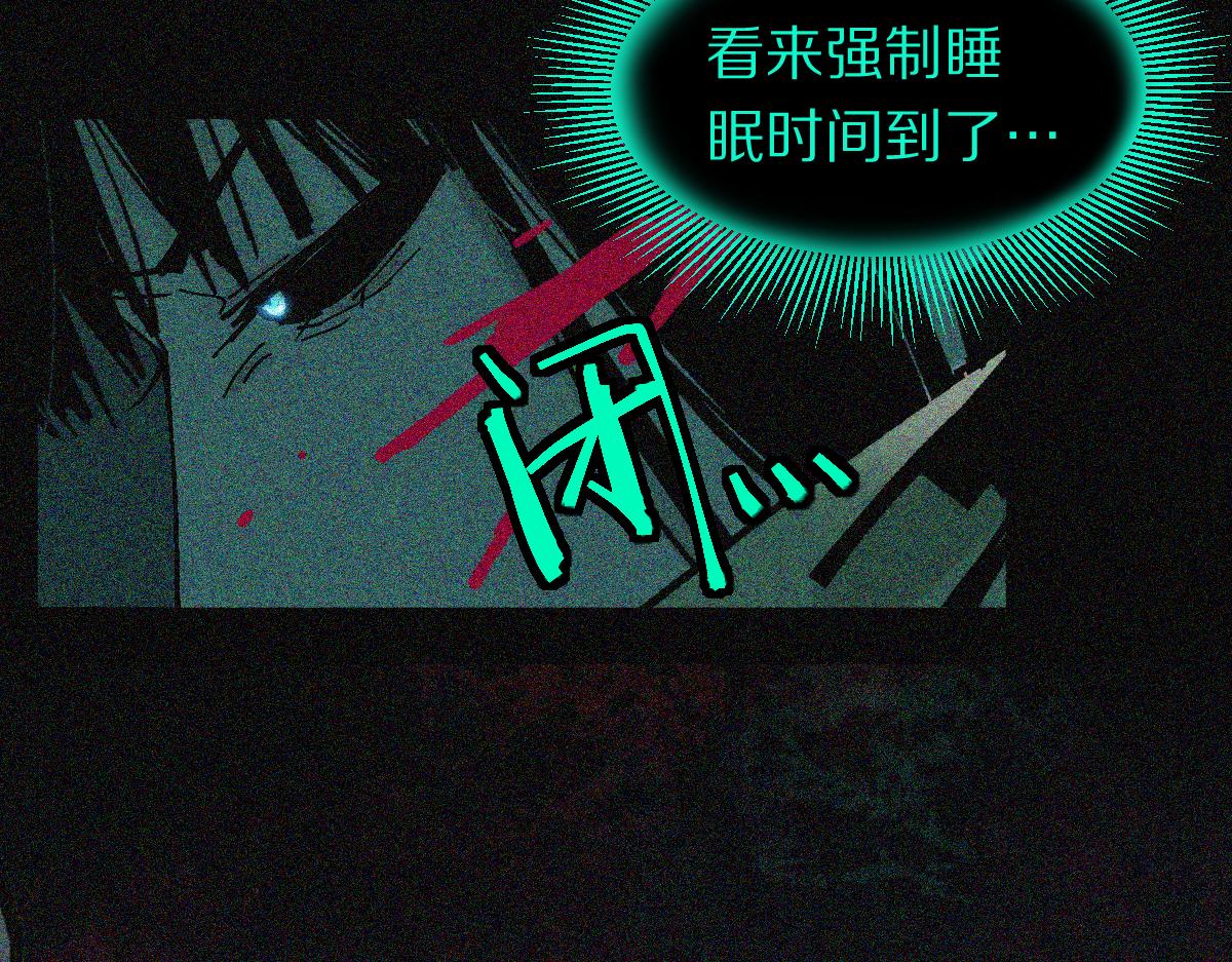 第125话 美味火锅62