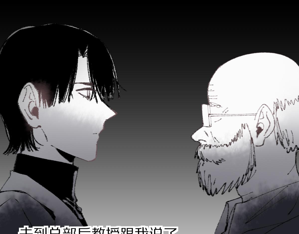 第139话 水鬼邪祟127