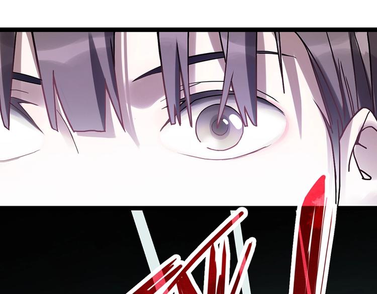第27话 塔罗牌是什么鬼34