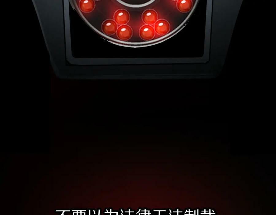 第204话 兄妹47