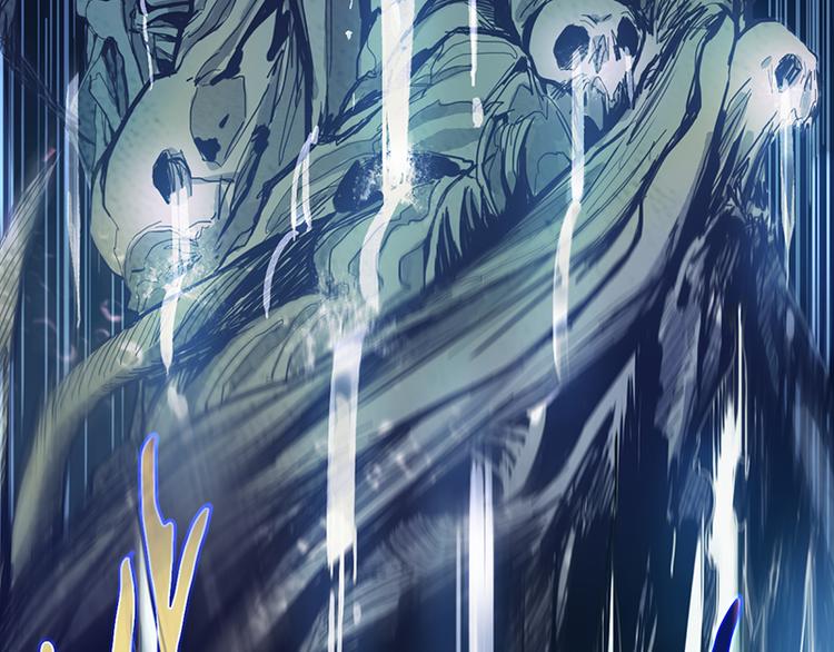 第64话 百鬼夜行，真凶暴露？59