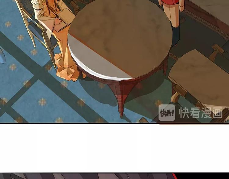 第3话 这个情人是逗比136