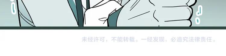 第35话 午夜惊魂99