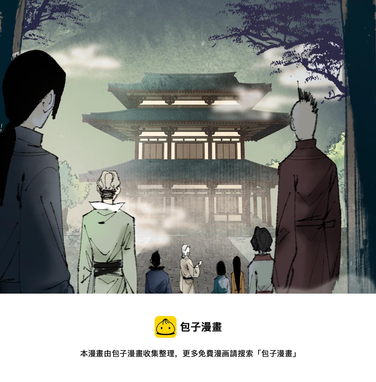 第140话 来袭120