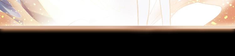 第75话 你爱ta吗？45