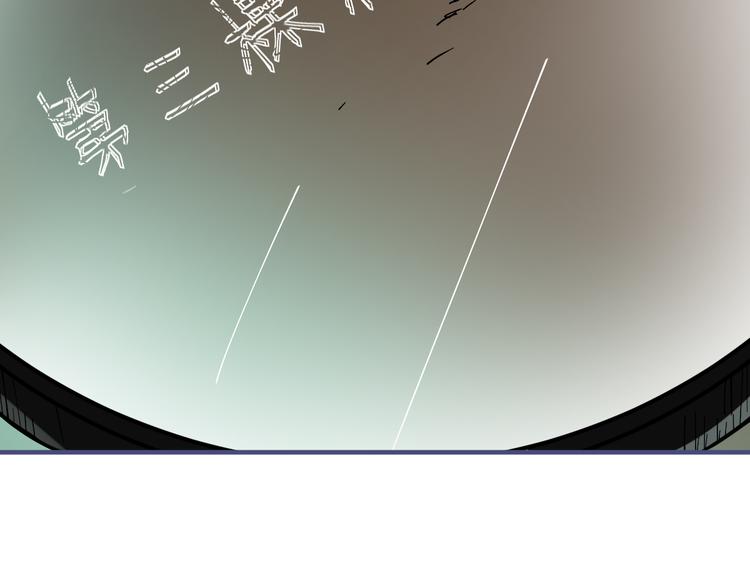 第80话 致命游戏120